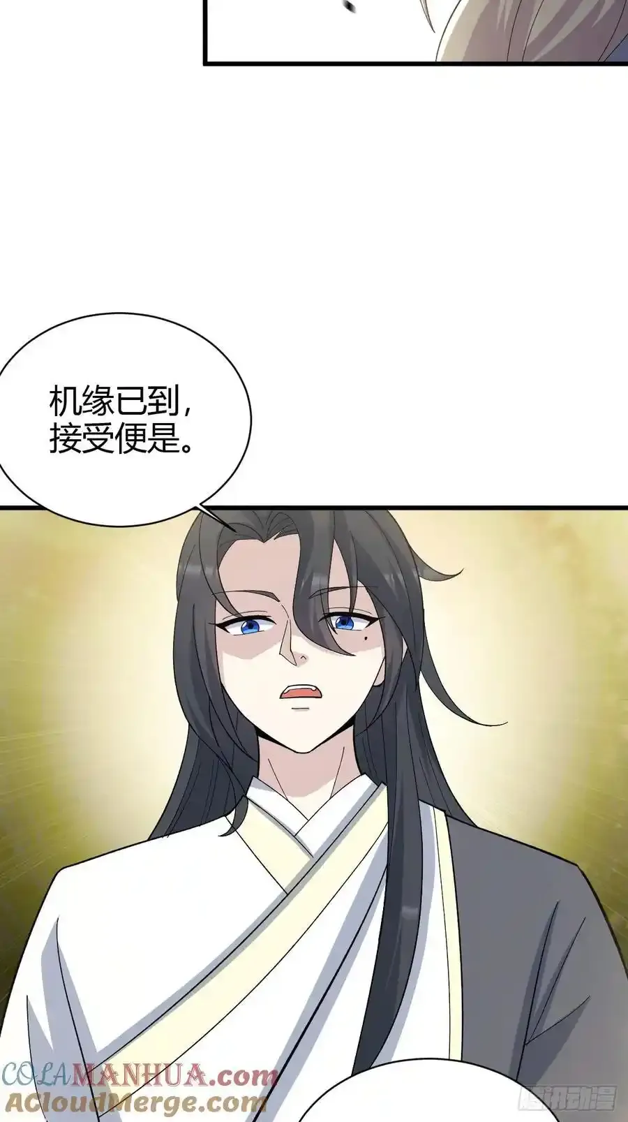 237 第35页