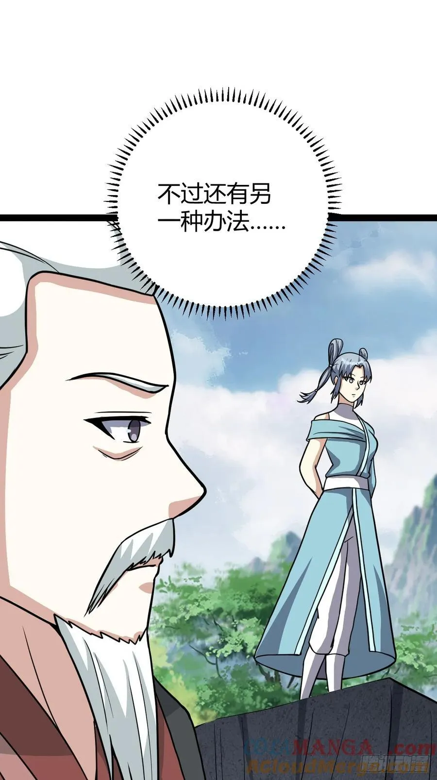315 第34页