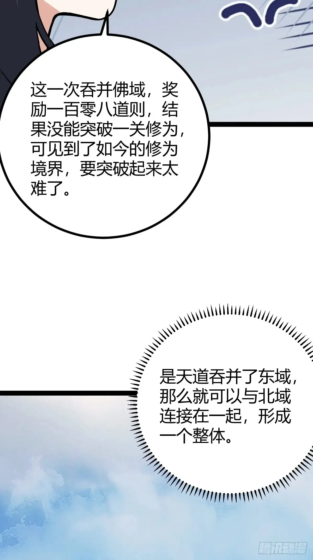 322 第20页