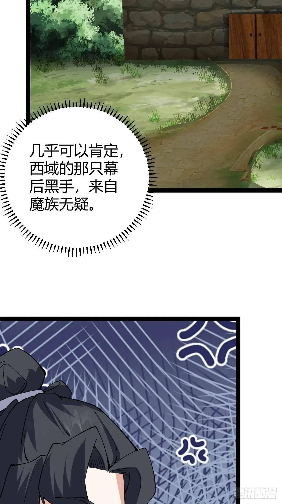 325 第31页