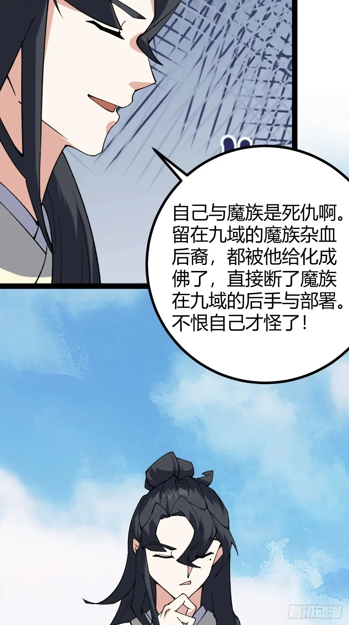325 第32页