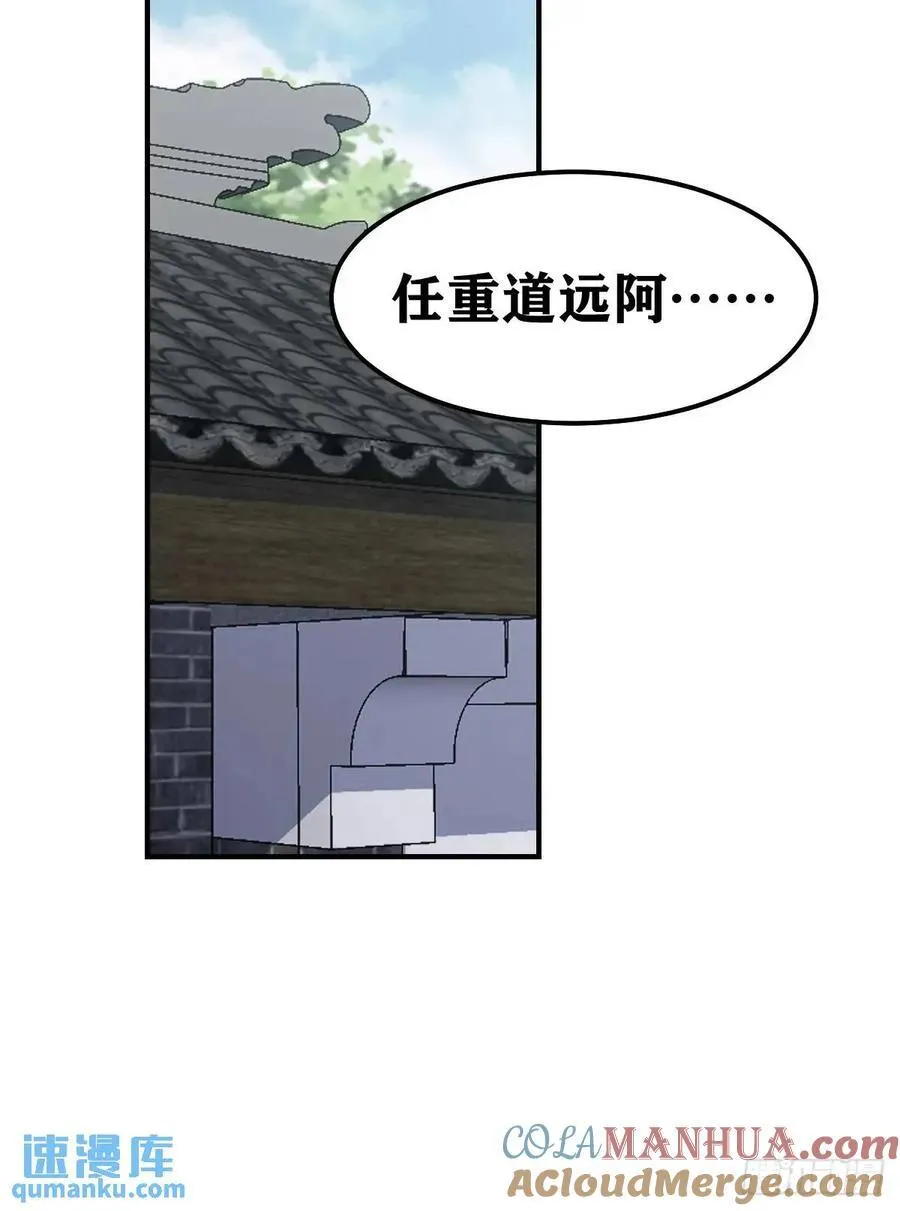 297 第15页