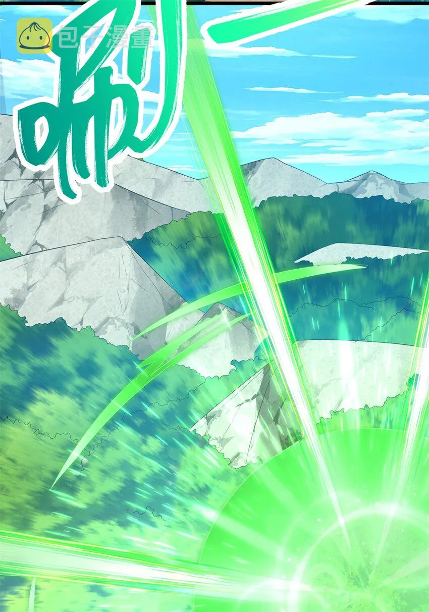 第18话 神树化仙灵 第35页