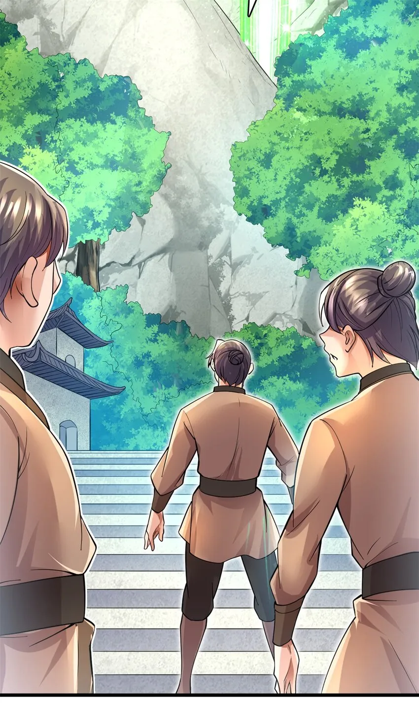 第18话 神树化仙灵 第41页