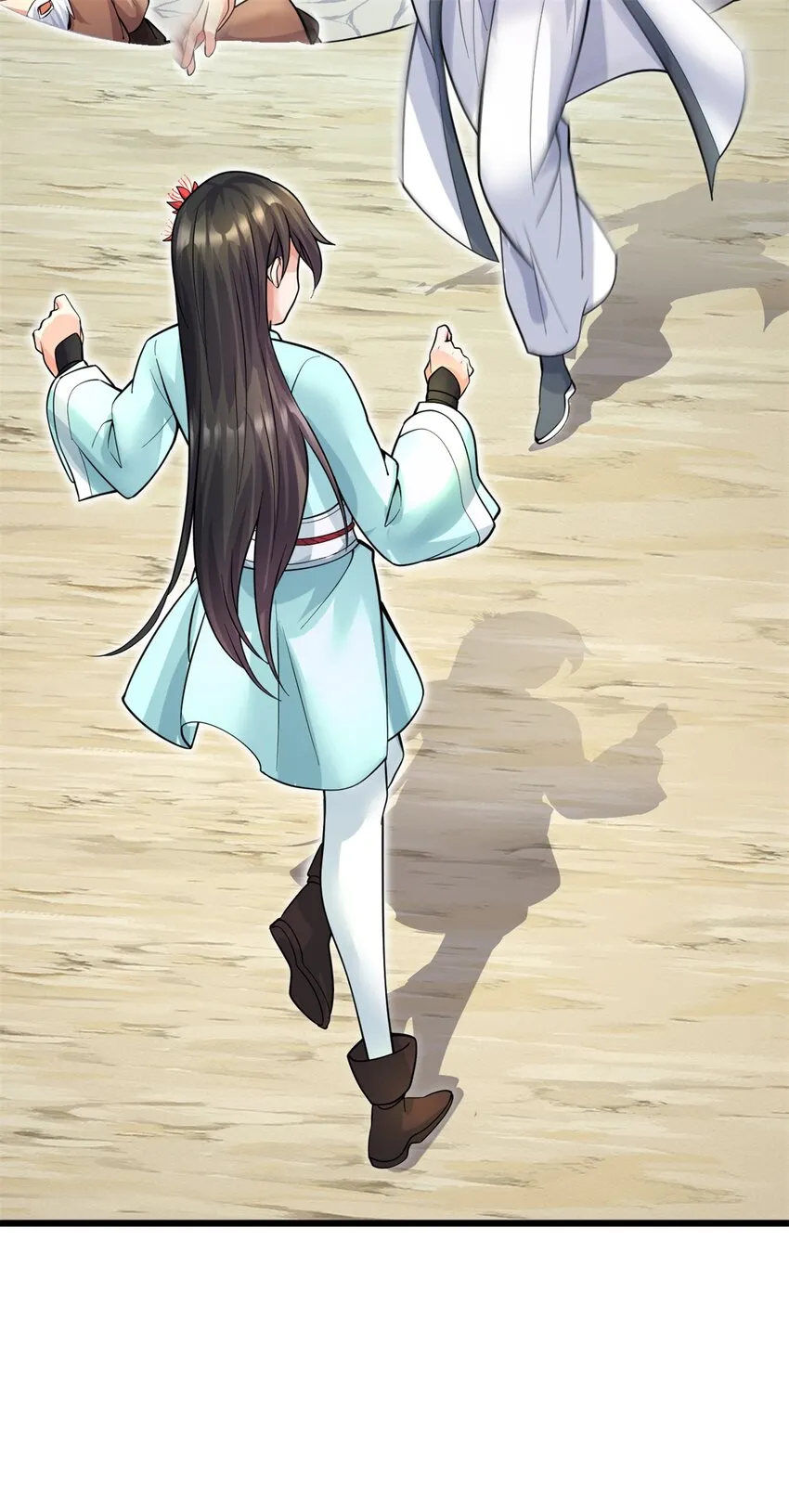 第33话 请罪？ 第18页