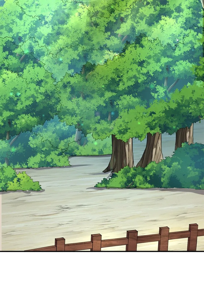 第34话 色魔？！ 第18页