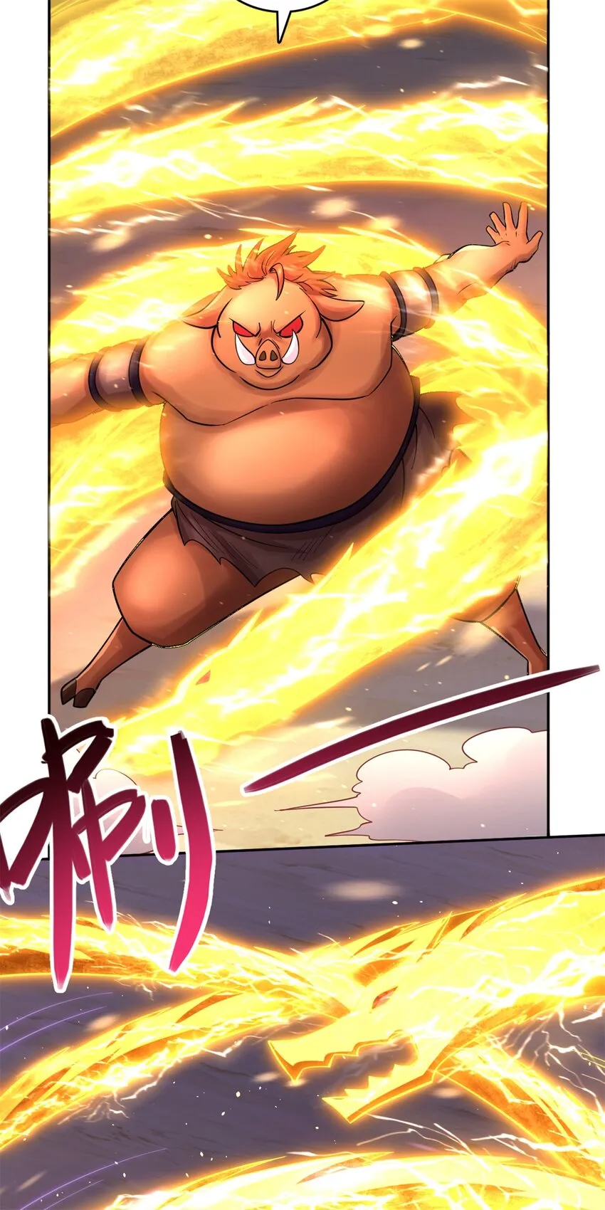第36话 上钩了 第26页