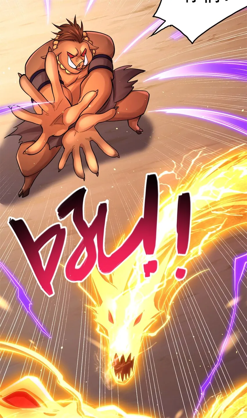 第36话 上钩了 第28页
