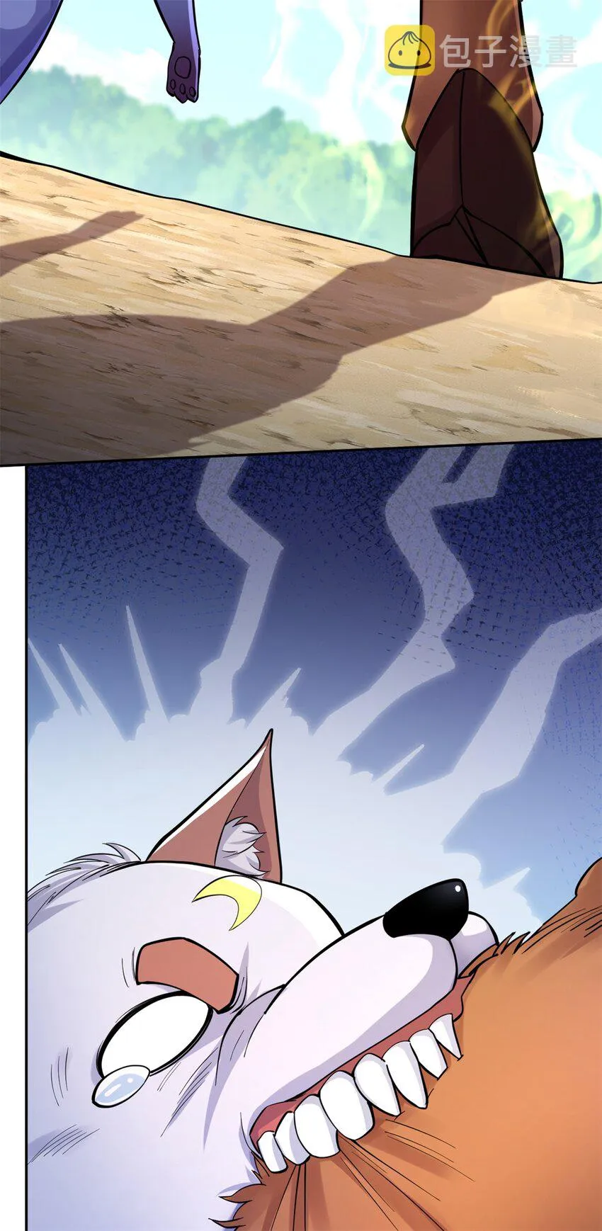 第36话 上钩了 第36页