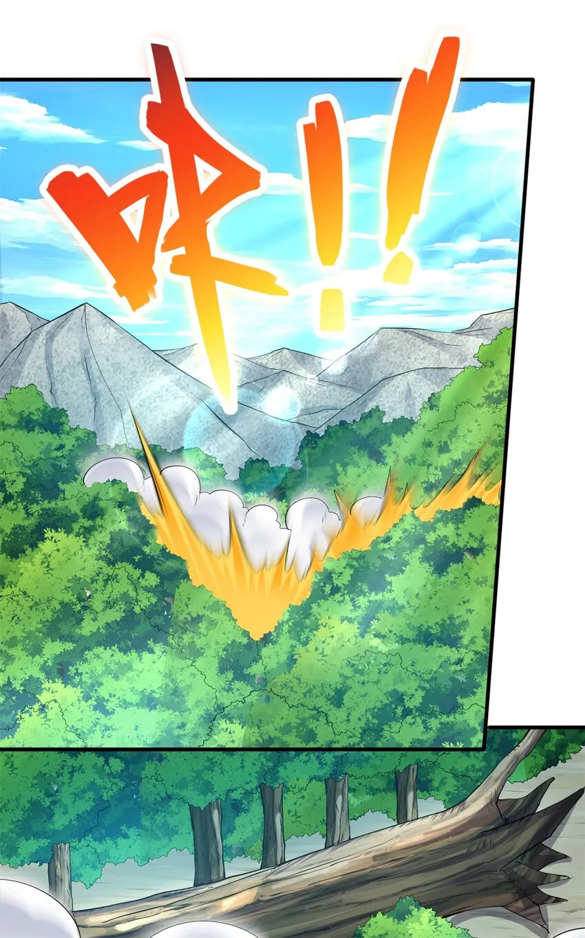 第42话 我们也是你的家人 第30页