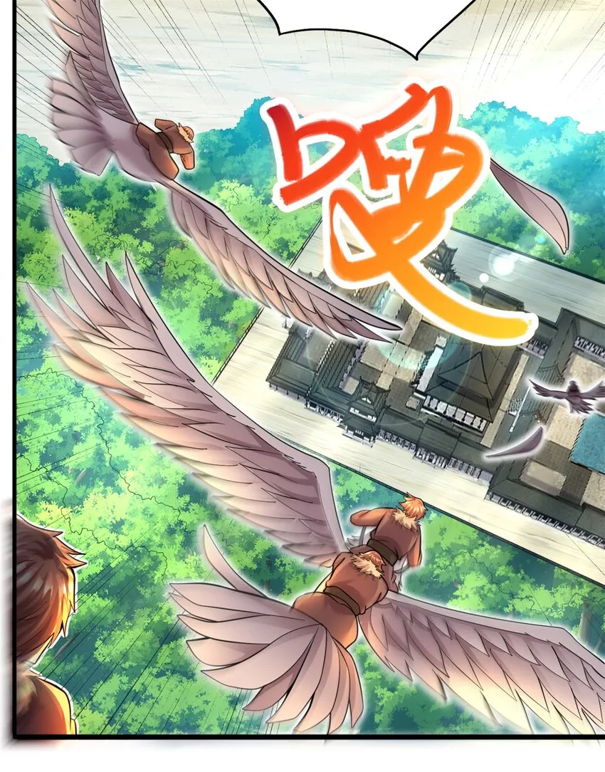 第45话 要抢也是我们先抢 第24页