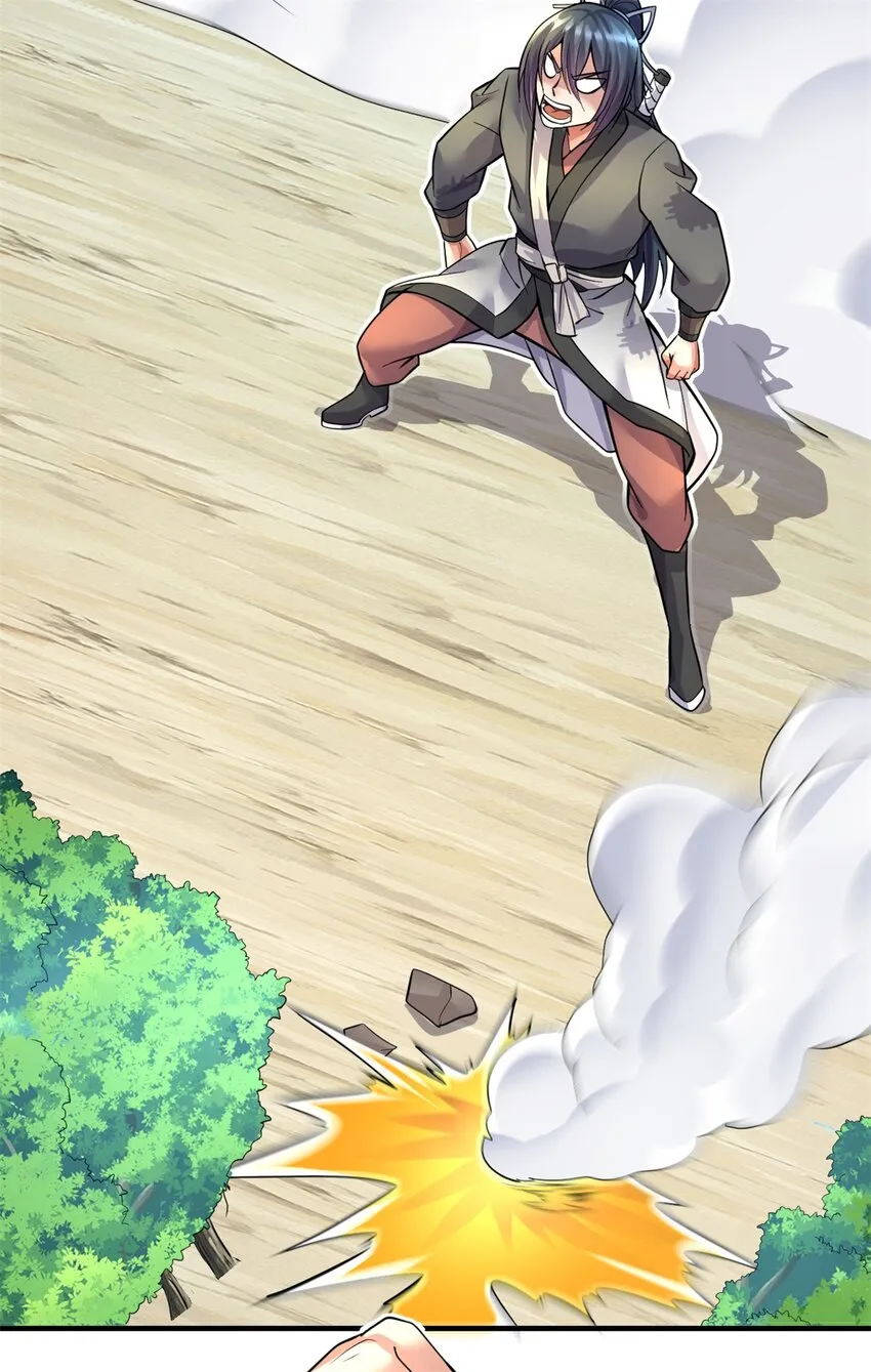 第45话 要抢也是我们先抢 第36页