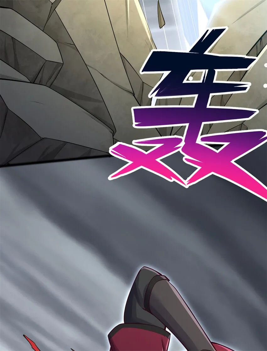 第56话 装死 第14页