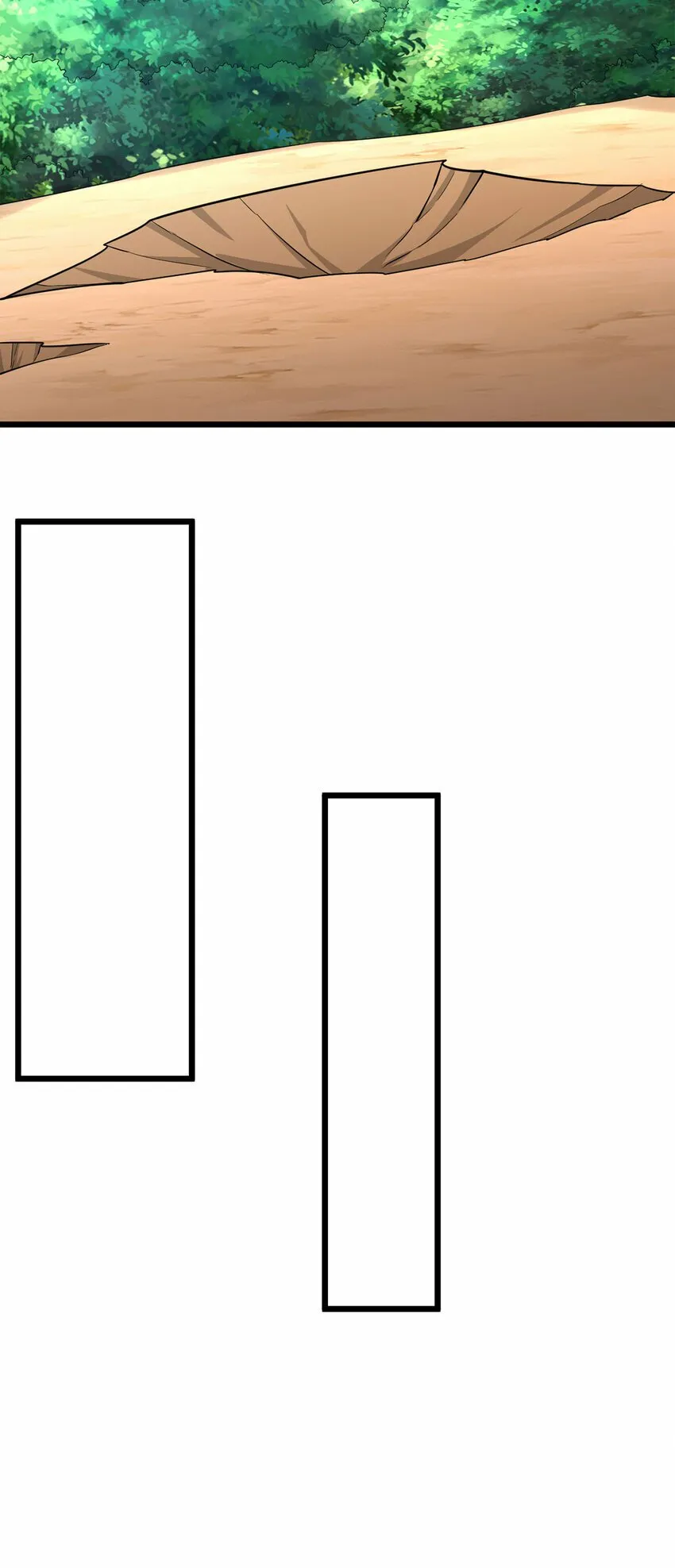 第59话 九天神鼎 第24页