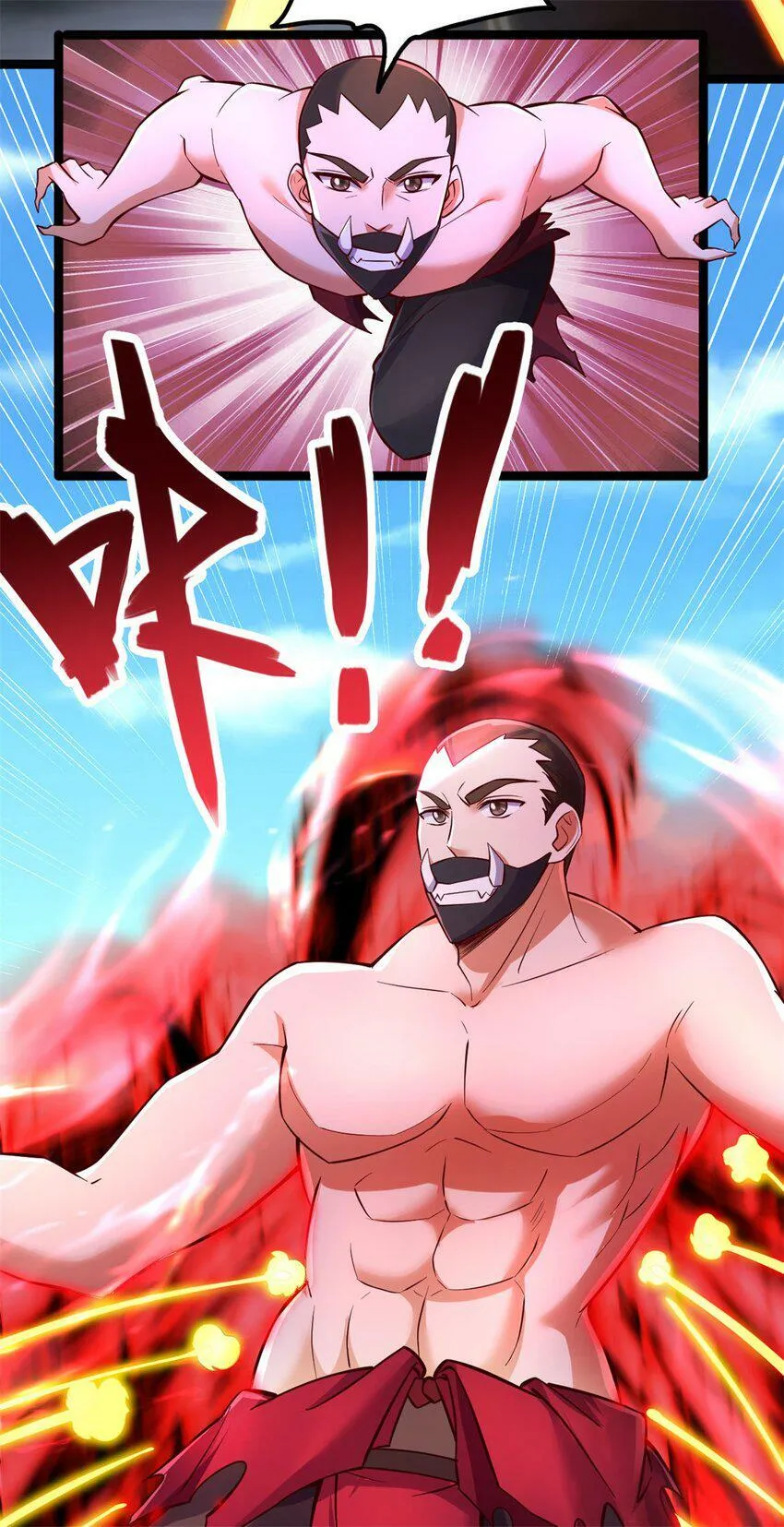 第65话 入阵相助 第21页