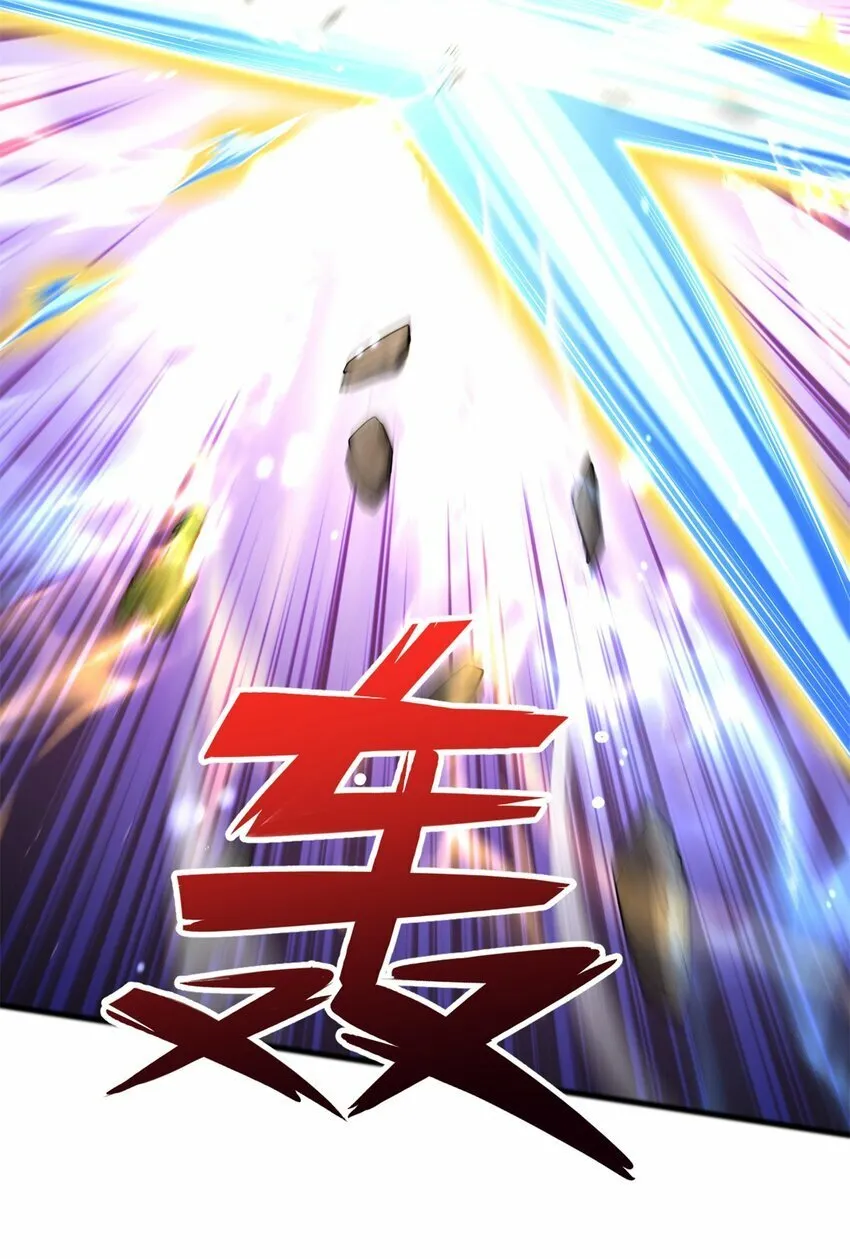 第72话 拯救生命 第21页