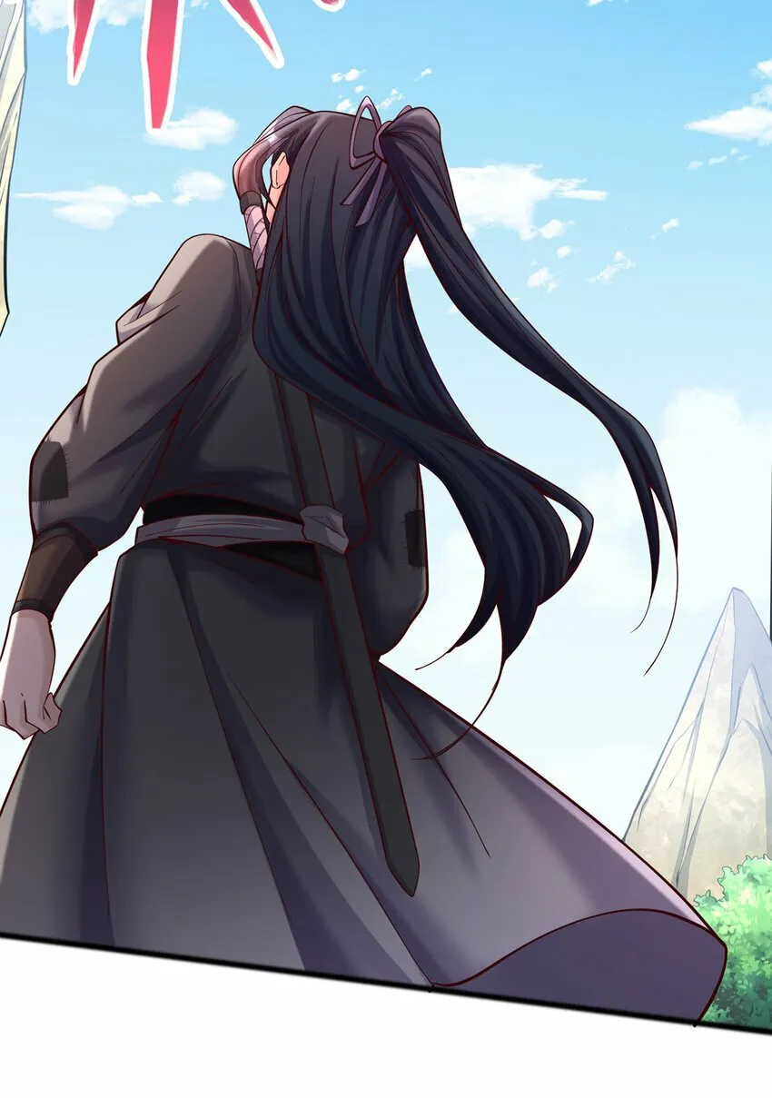 第85话 一往无前的剑意 第5页