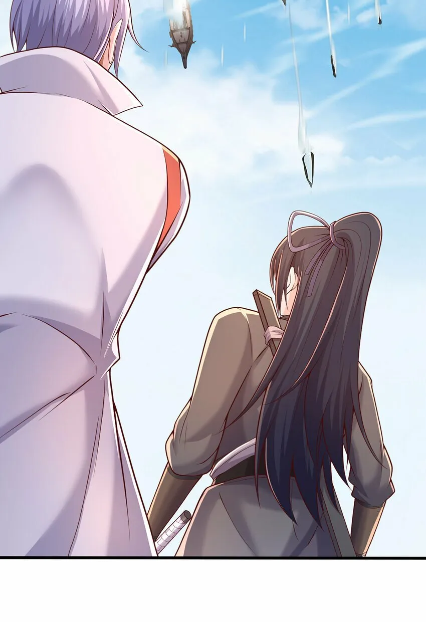 第85话 一往无前的剑意 第30页