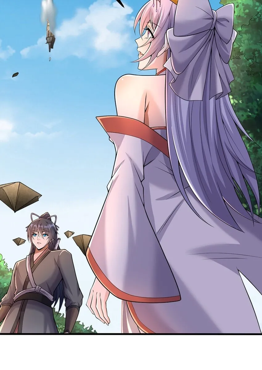 第85话 一往无前的剑意 第35页