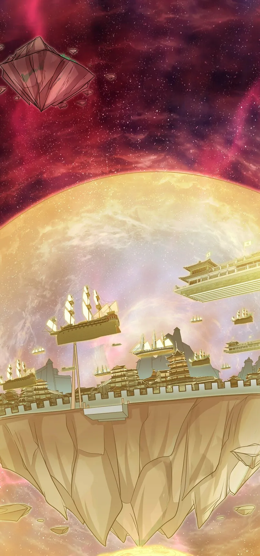 第87话 出发，仙魔战场！ 第32页