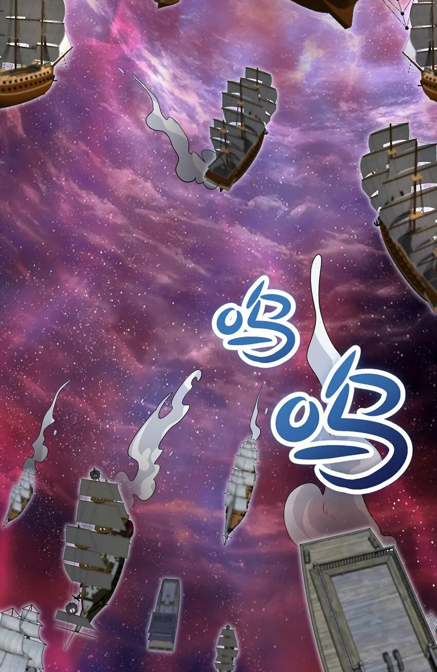 第93话 最后的舞台 第24页