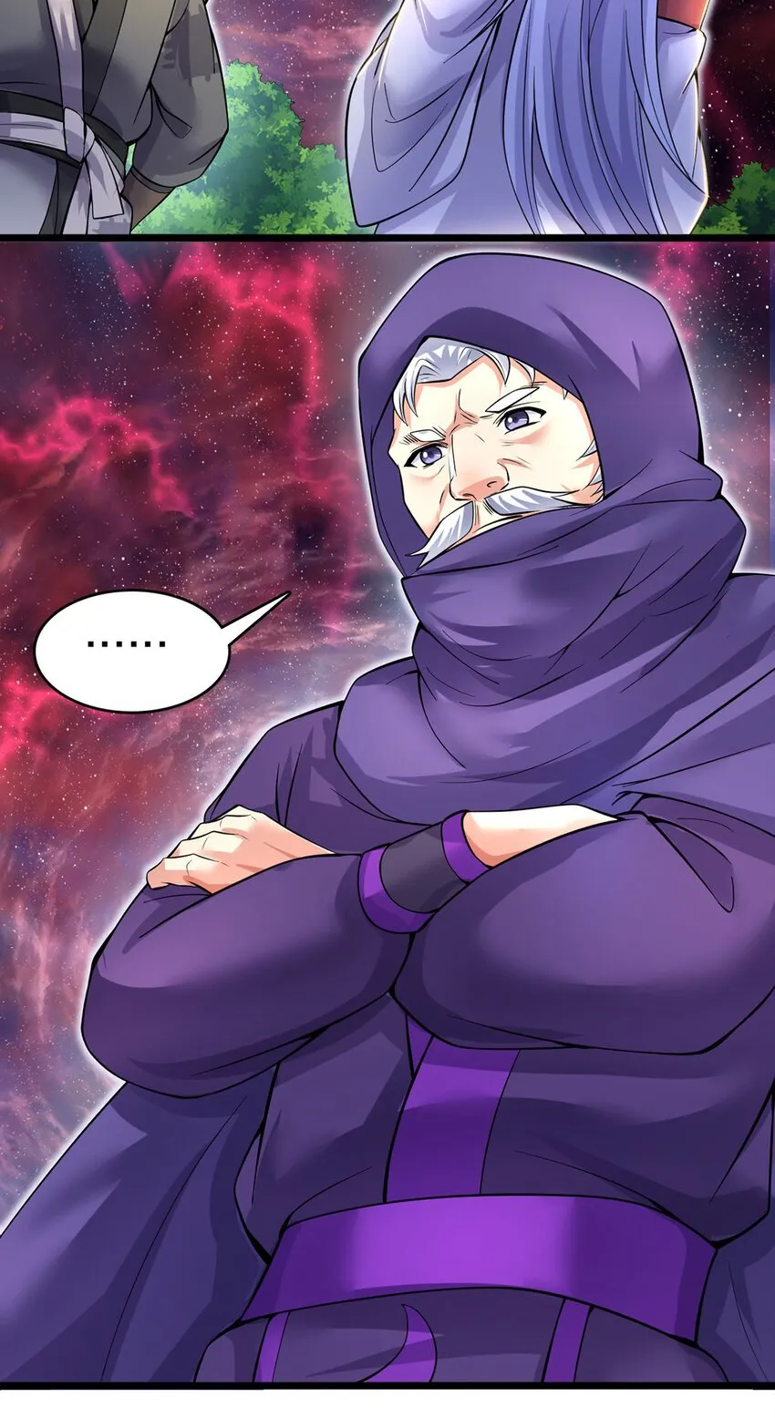 第105话 神秘的强敌 第15页
