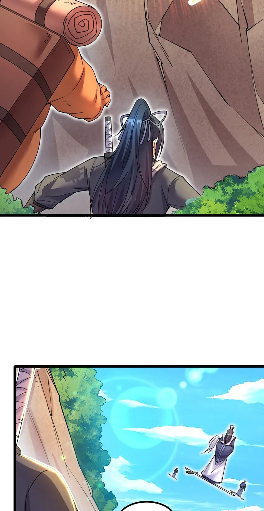 第106话 寻找能源 第32页