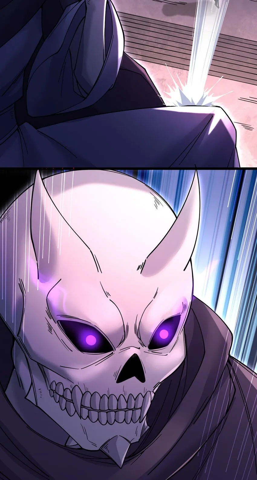 第113话 魔道袭击 第11页