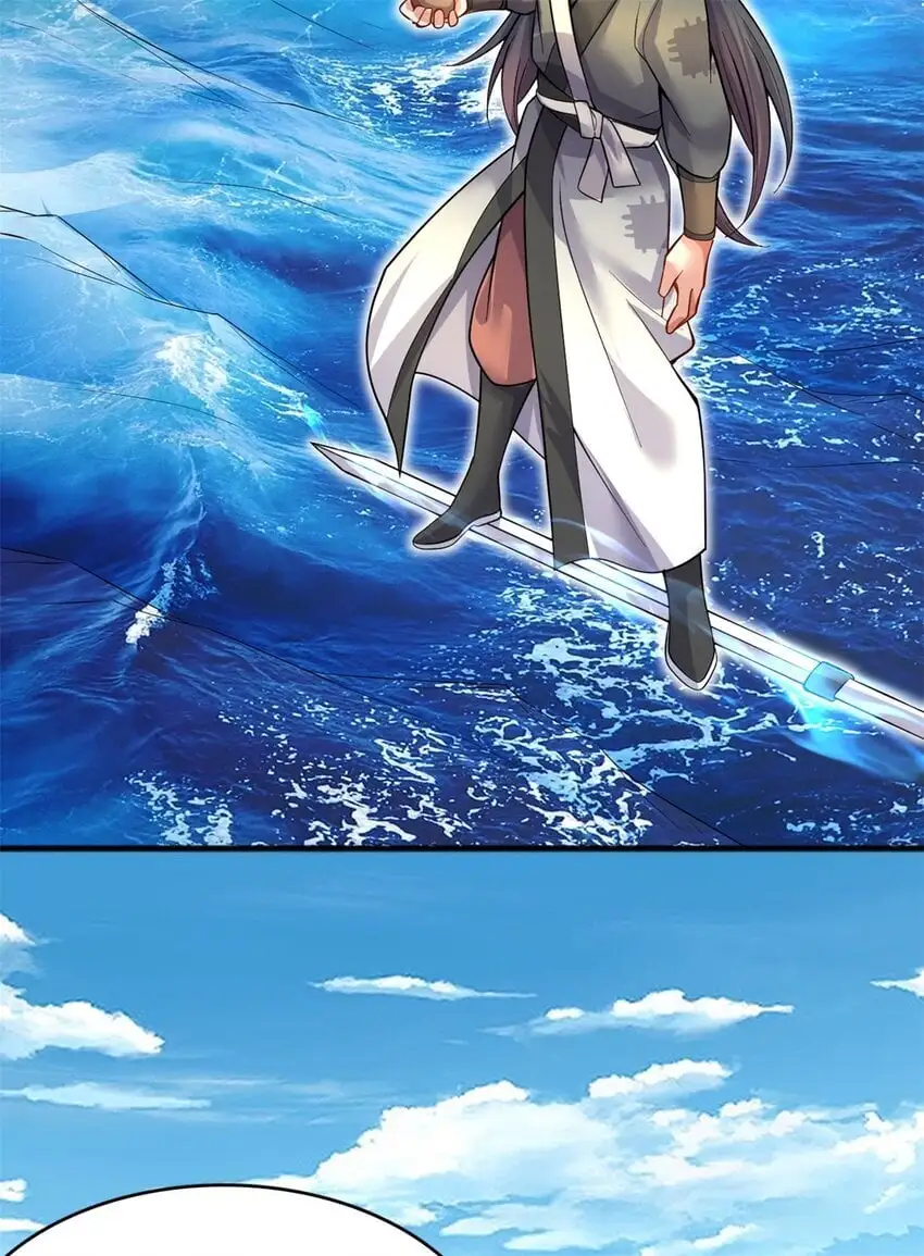 第124话 界外修士 第12页