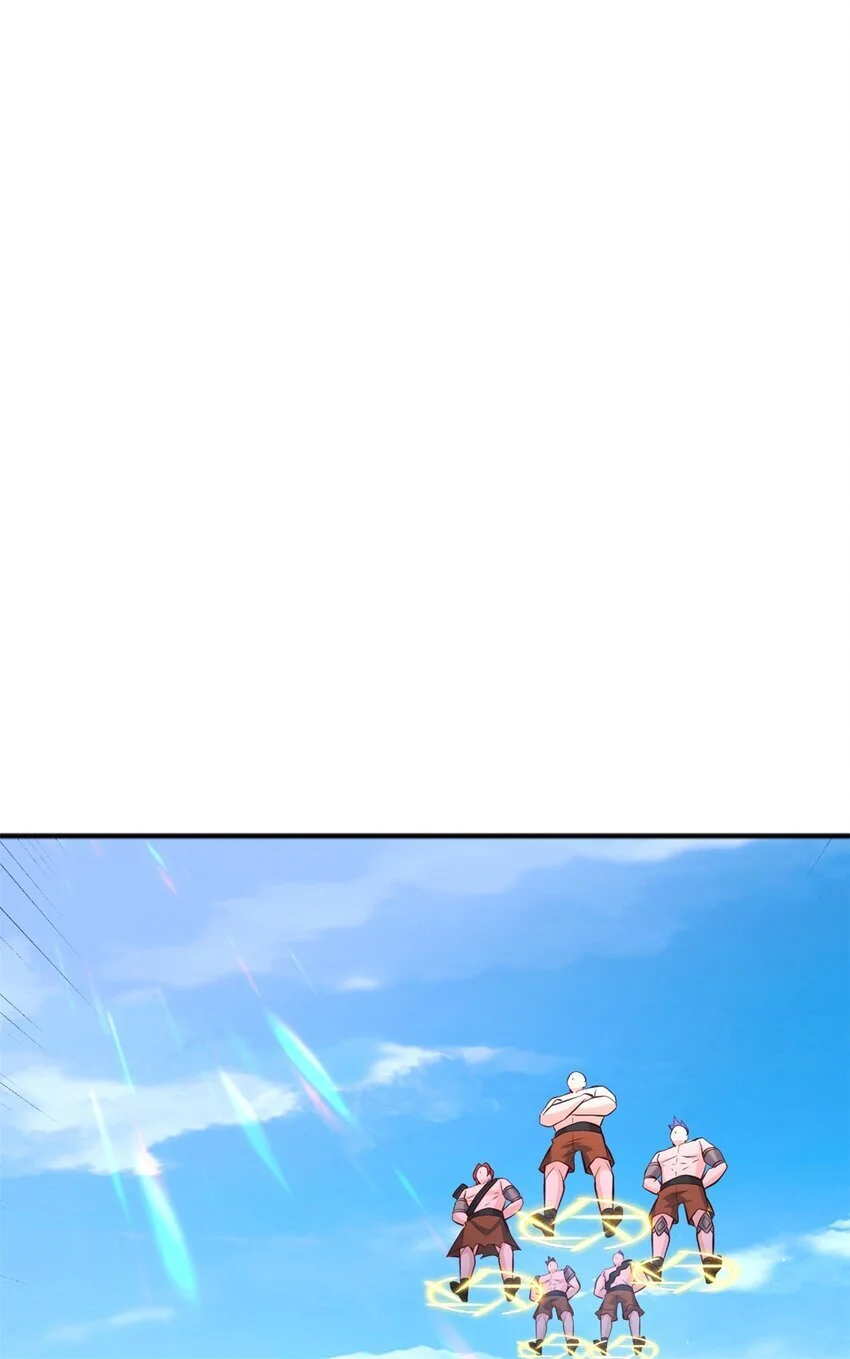 第128话 不知好歹 第4页