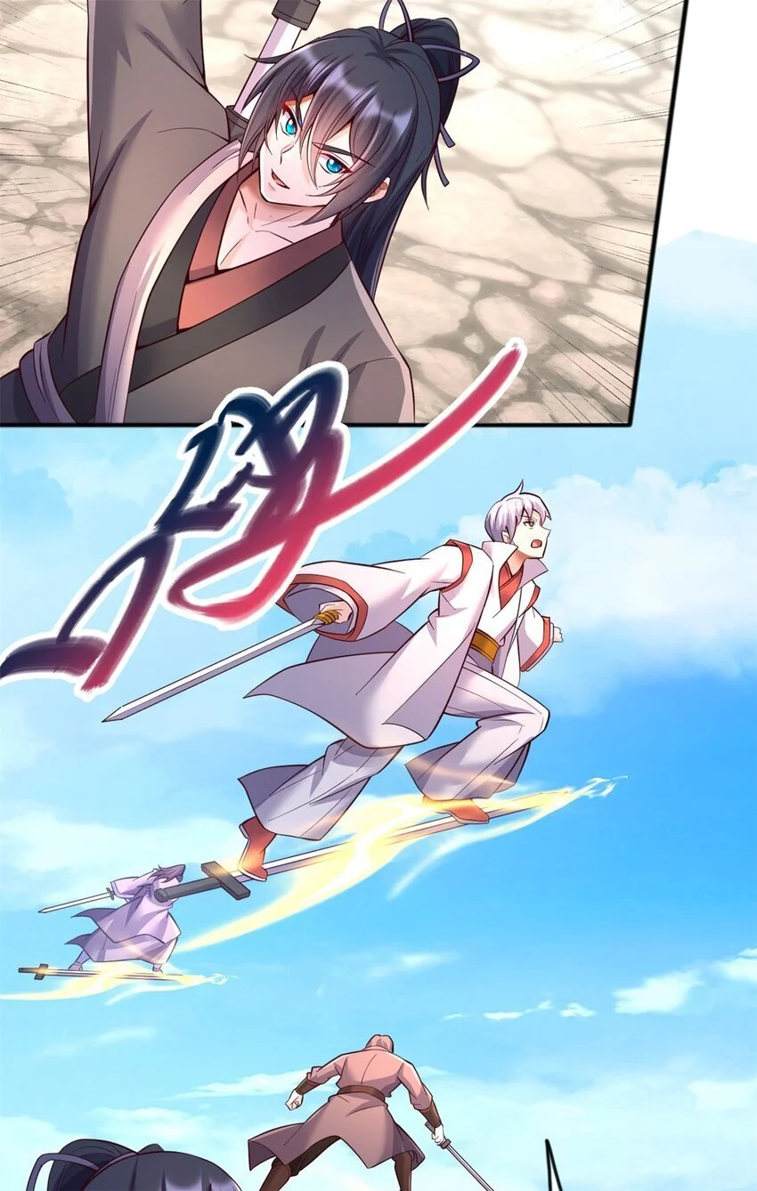 第128话 不知好歹 第10页