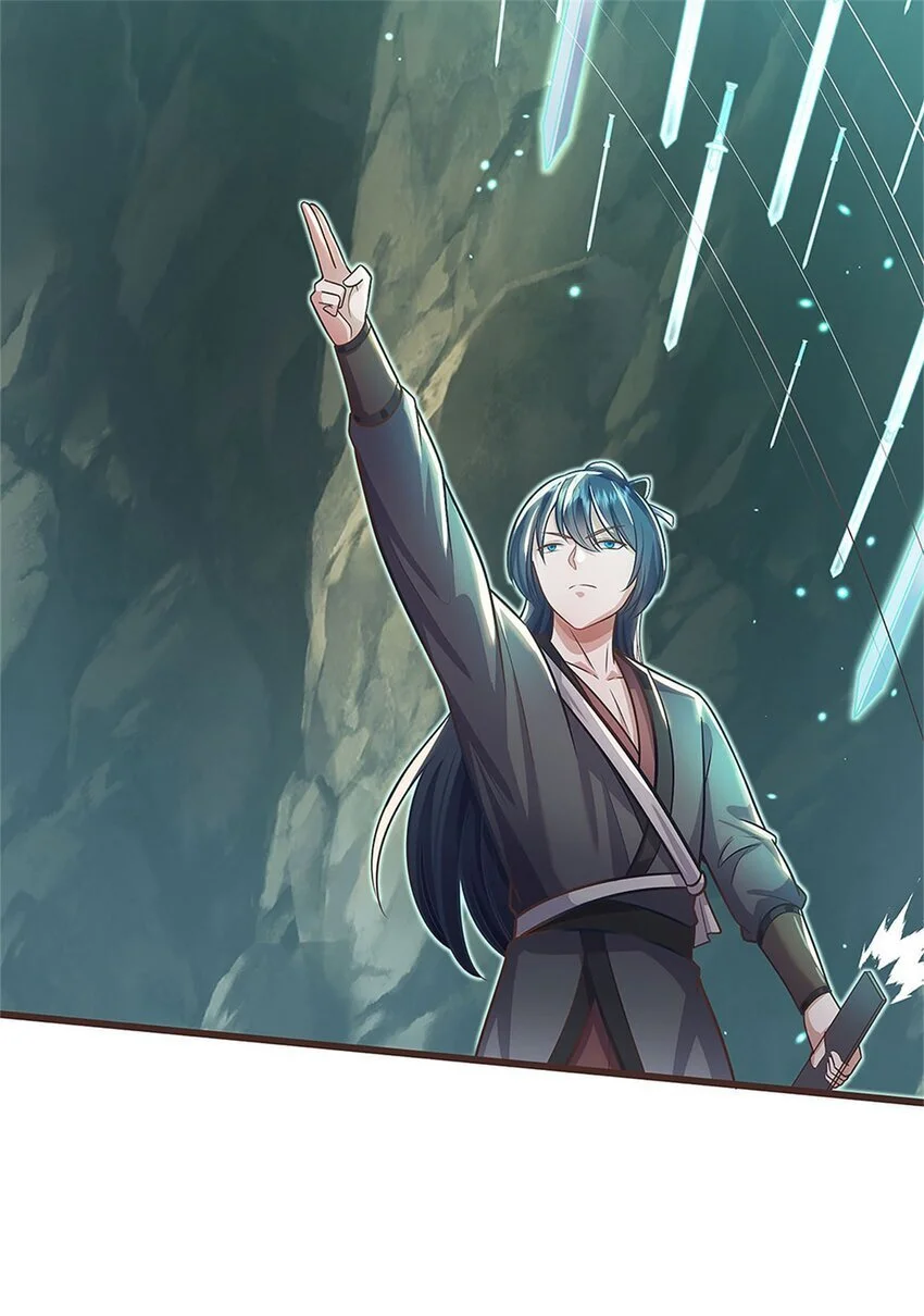 第133话 直捣黄龙 第18页
