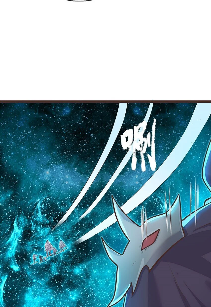 第134话 有些眼熟 第39页