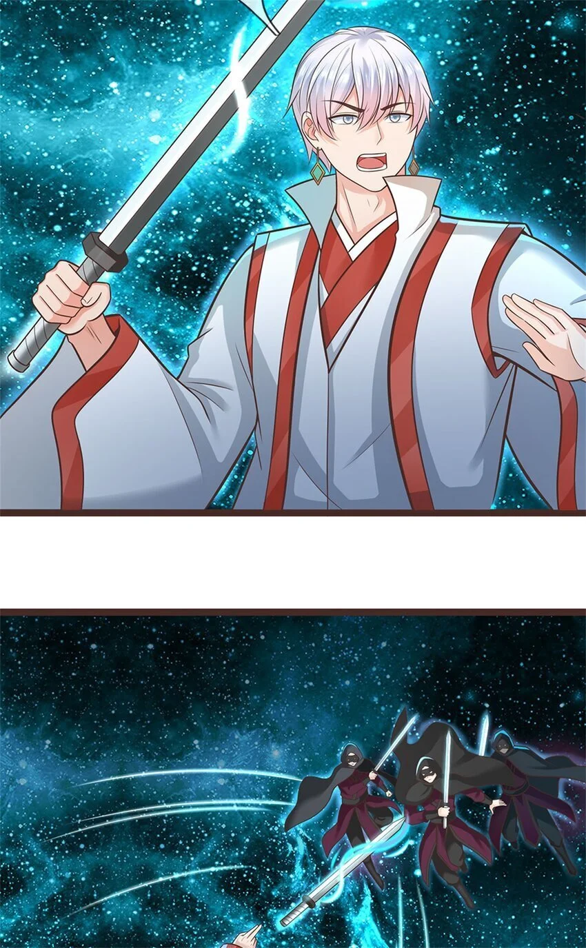 第135话 不能留你 第9页