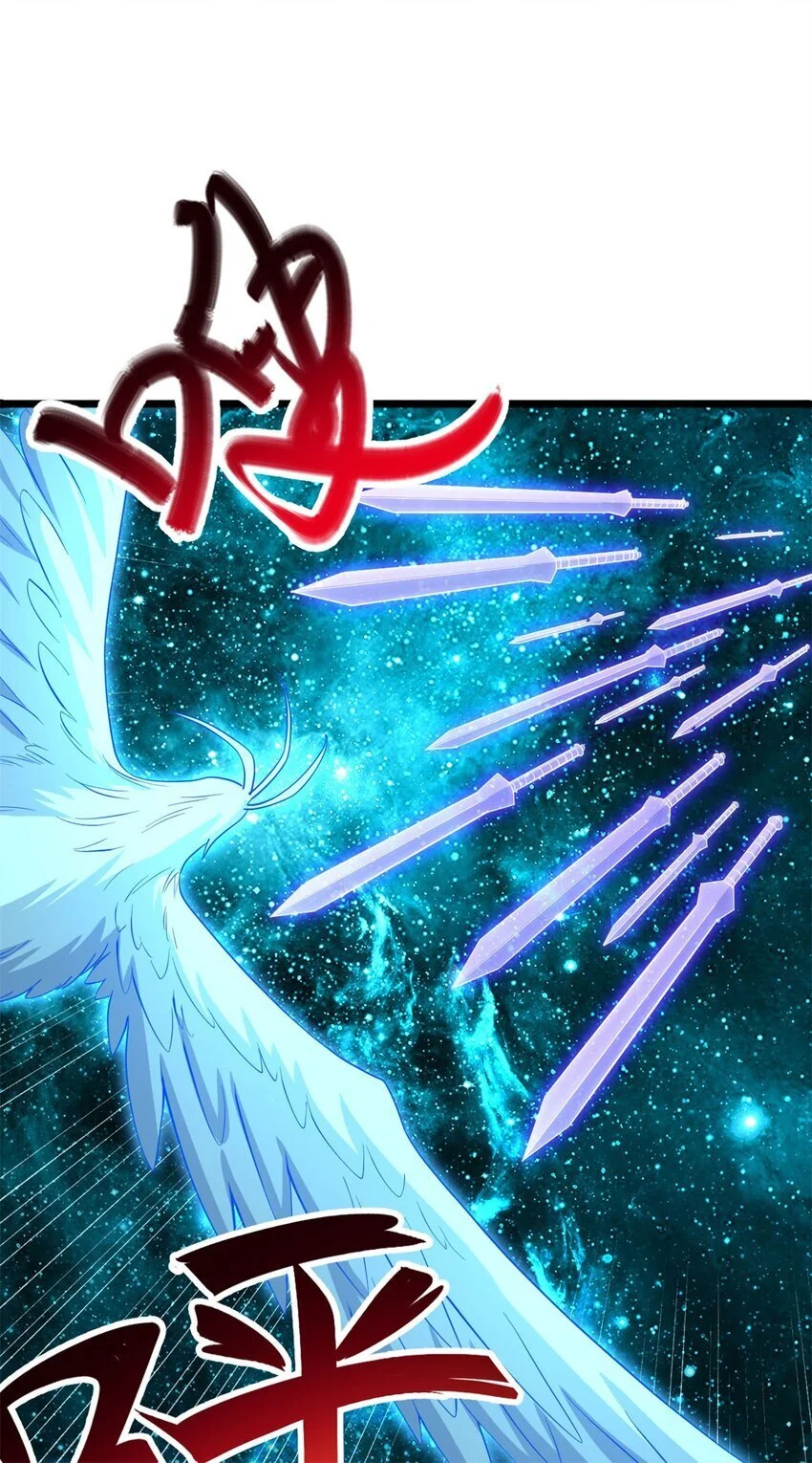 第136话 瞒不住了 第6页