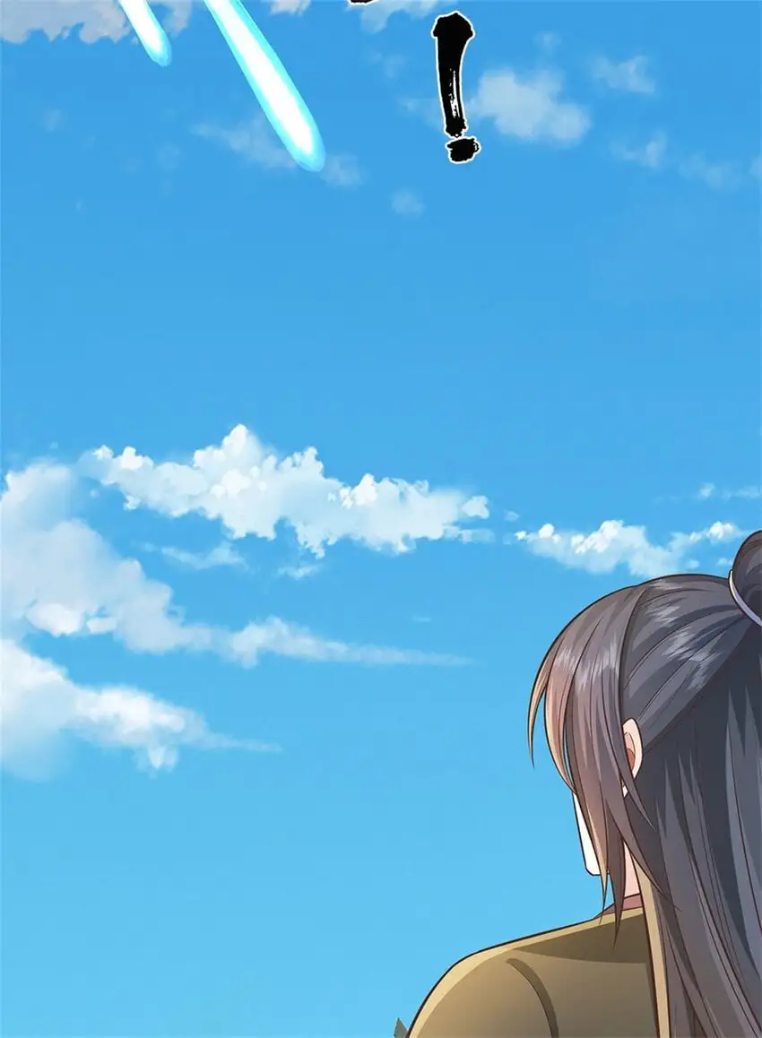 第138话 位列仙班 第23页