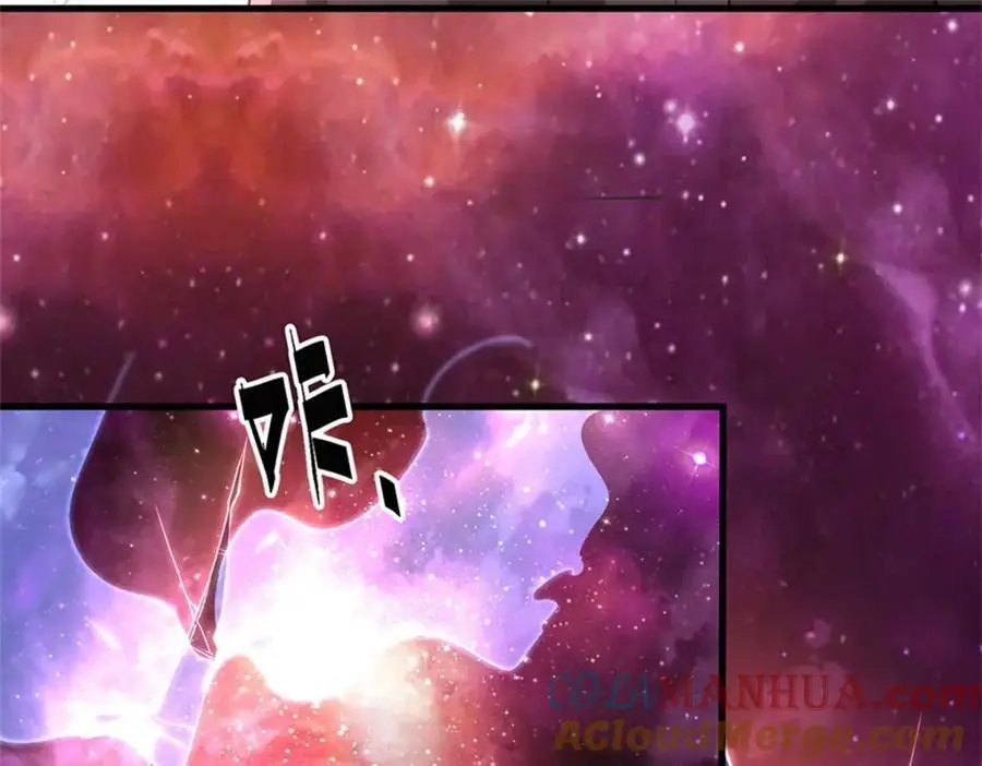 第141话 仔细搜索 第16页