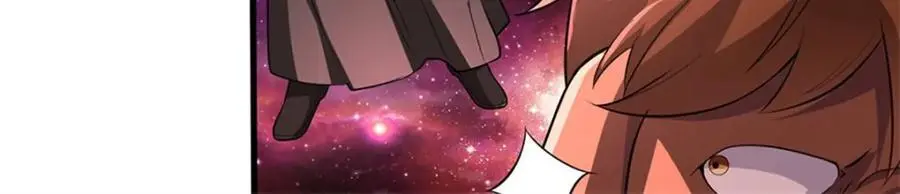 第141话 仔细搜索 第27页
