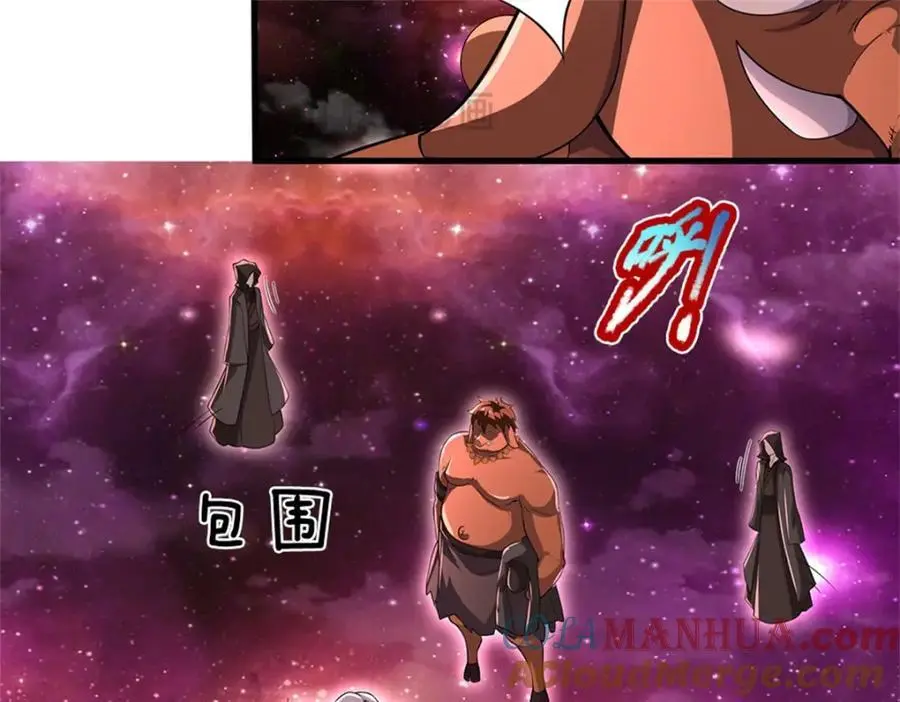 第141话 仔细搜索 第28页