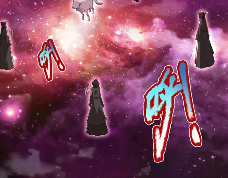 第141话 仔细搜索 第29页