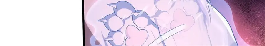 第141话 仔细搜索 第33页