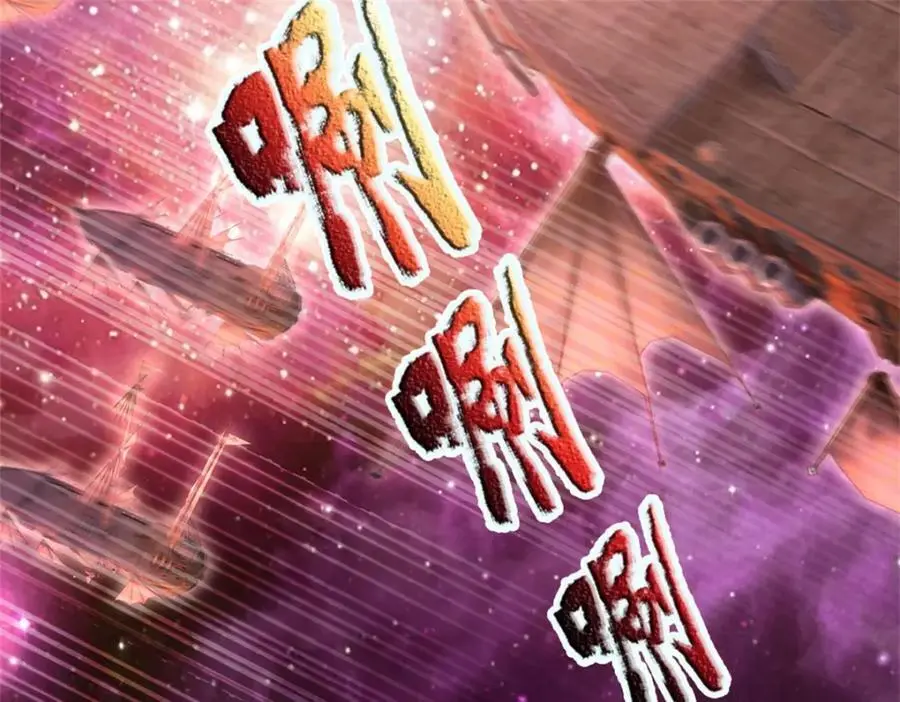第141话 仔细搜索 第48页