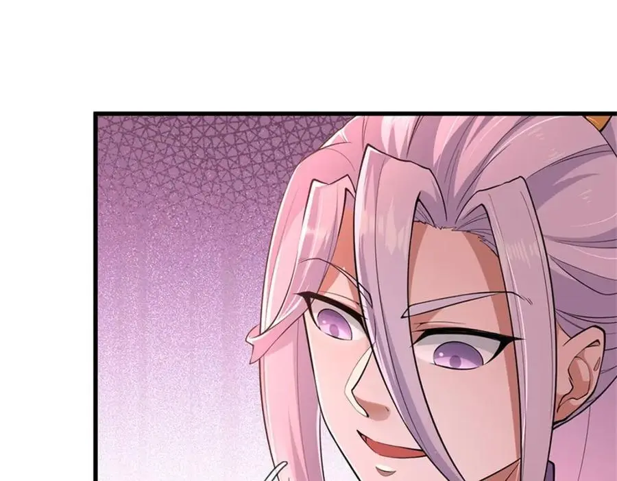 第141话 仔细搜索 第62页