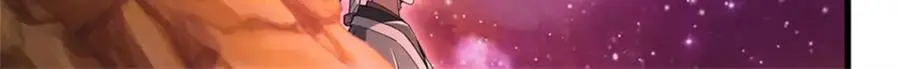第141话 仔细搜索 第67页