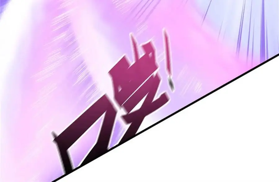 第141话 仔细搜索 第74页