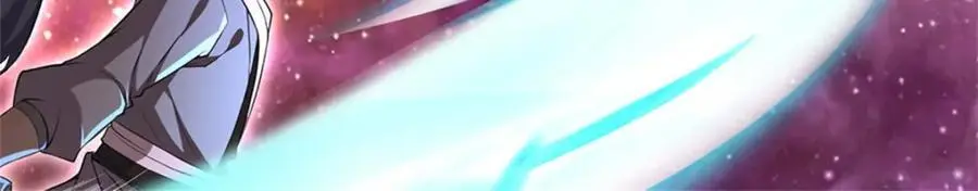 第141话 仔细搜索 第80页
