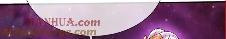 第142话 拔剑相向 第17页