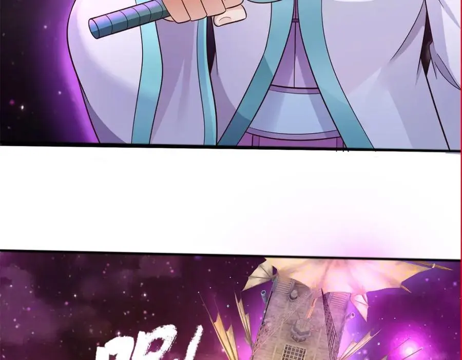第142话 拔剑相向 第19页