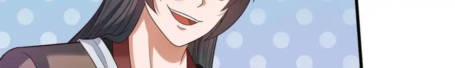 第142话 拔剑相向 第32页