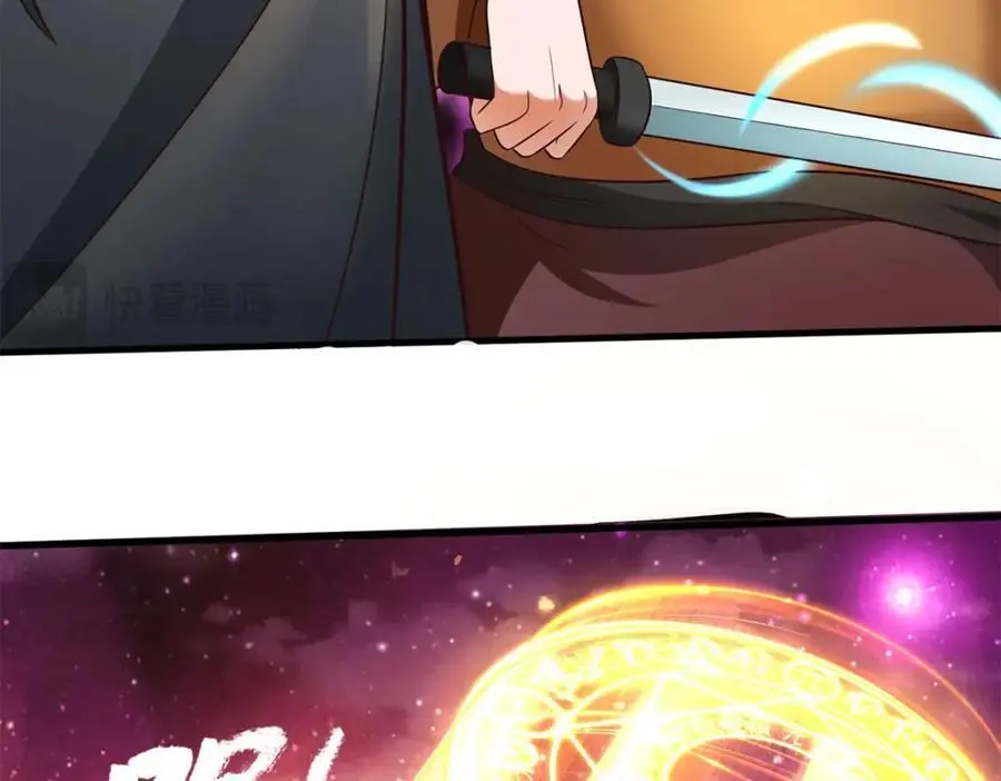 第142话 拔剑相向 第39页